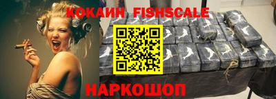 mdpv Кумертау
