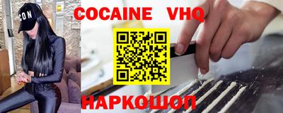 меф Кулебаки