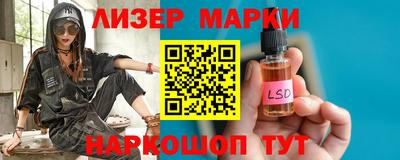 альфа пвп VHQ Кунгур
