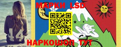 меф Кулебаки