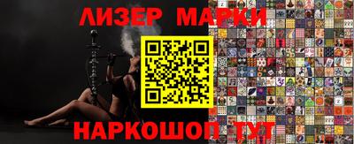 меф Кулебаки