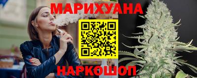 меф Кулебаки