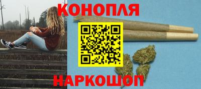 меф Кулебаки