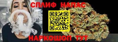 альфа пвп VHQ Кунгур