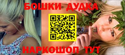 меф Кулебаки