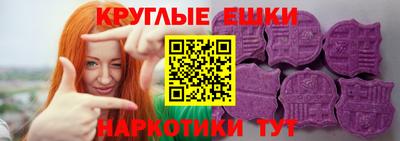 меф Кулебаки