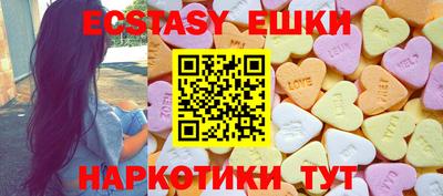 меф Кулебаки