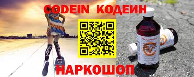 меф Кулебаки