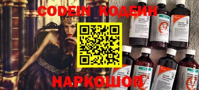 mdpv Кумертау