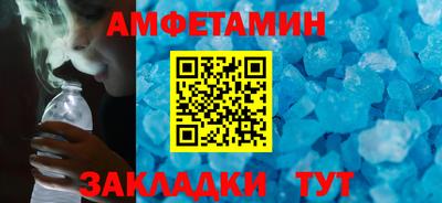 mdpv Кумертау