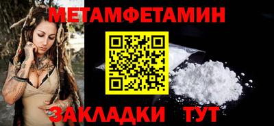mdpv Кумертау