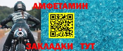 mdpv Кумертау