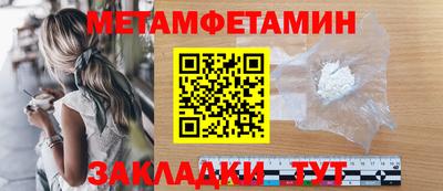 mdpv Кумертау