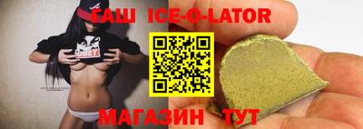 mdpv Кумертау