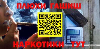mdpv Кумертау