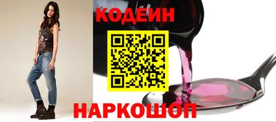 меф Кулебаки