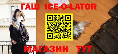 mdpv Кумертау